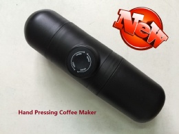 HAND PRESSING COFFEE CUP KL-HPC001